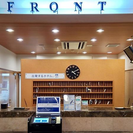 Toyoko Inn Yokohama Tsurumi Eki Higashi Guchi Exteriér fotografie