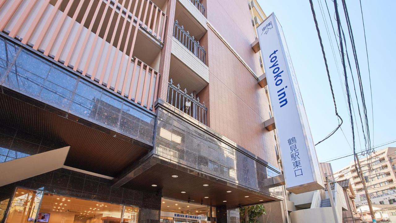 Toyoko Inn Yokohama Tsurumi Eki Higashi Guchi Exteriér fotografie