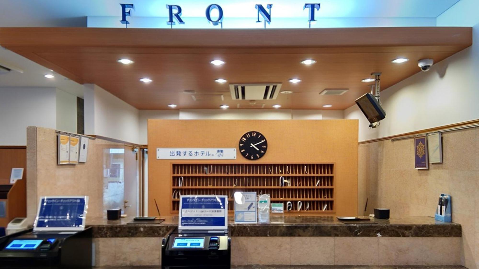 Toyoko Inn Yokohama Tsurumi Eki Higashi Guchi Exteriér fotografie