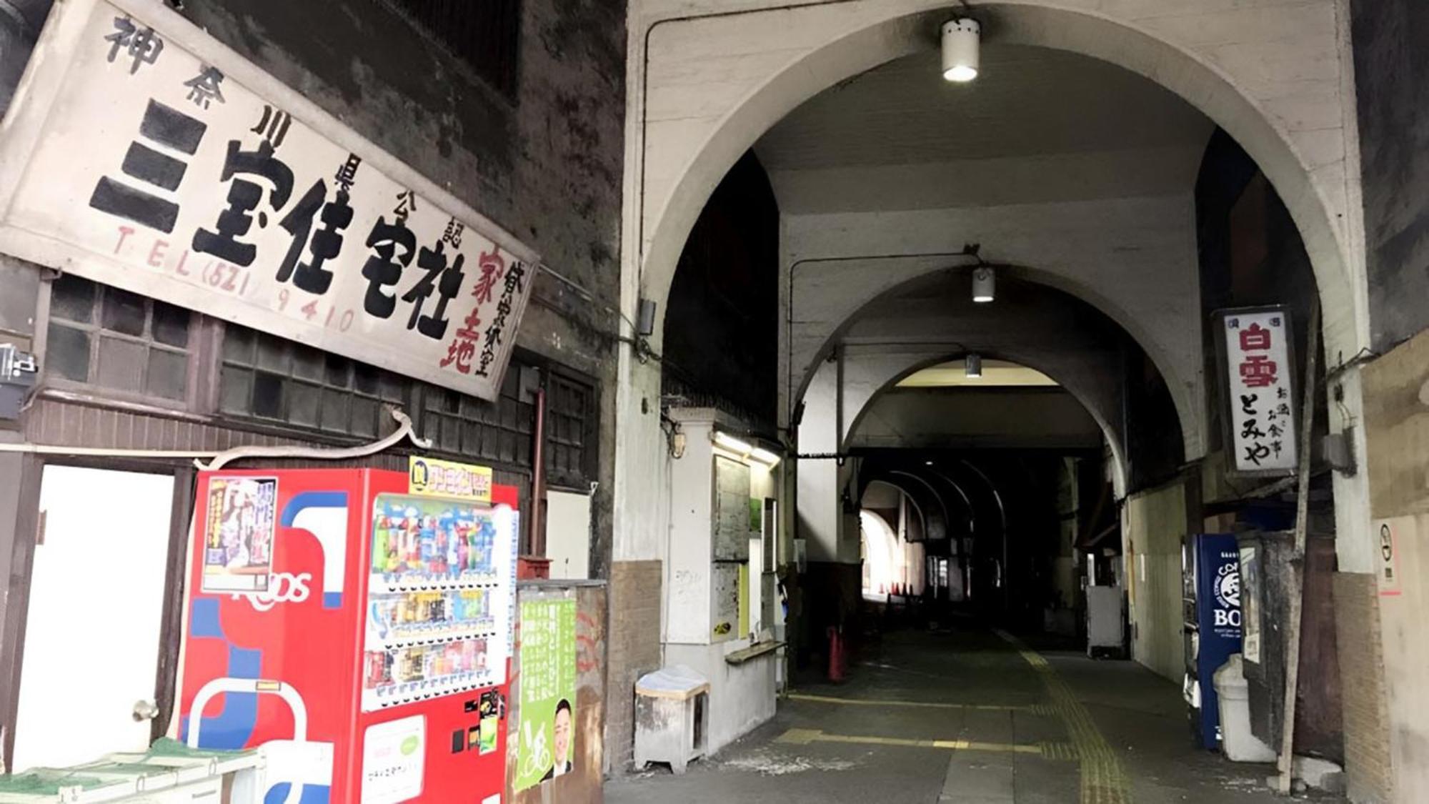 Toyoko Inn Yokohama Tsurumi Eki Higashi Guchi Exteriér fotografie